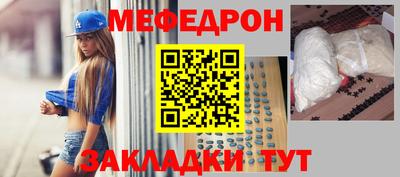 кокаин VHQ Малгобек