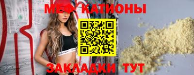 ECSTASY Моздок