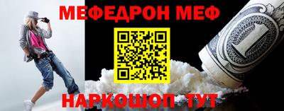 кокаин VHQ Малгобек