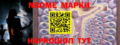 кокаин VHQ Малгобек