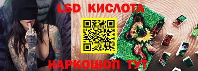 мдма Малоярославец