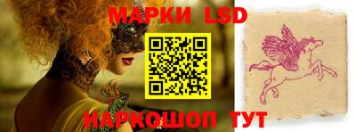 метадон Можайск