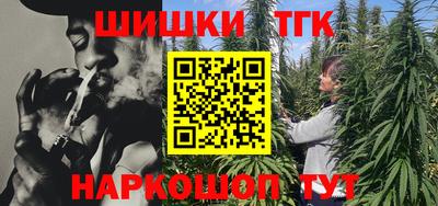 мдма Малоярославец