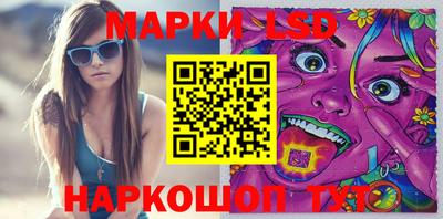 метадон Можайск