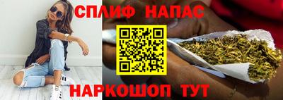 мдма Малоярославец