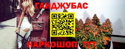 кокаин Можга