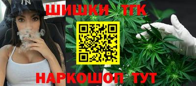 кокаин VHQ Малгобек