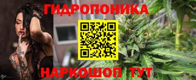 кокаин VHQ Малгобек