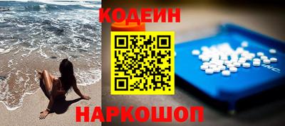 мдма Малоярославец
