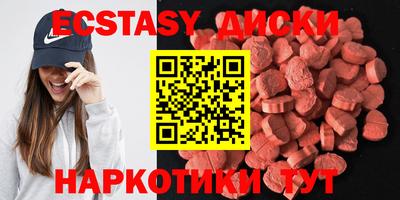 кокаин VHQ Малгобек