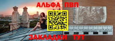 мдма Малоярославец