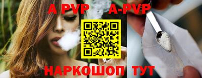 метадон Можайск