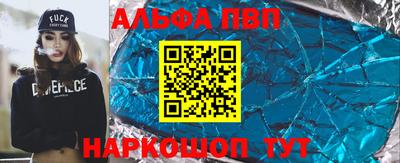 мдма Малоярославец