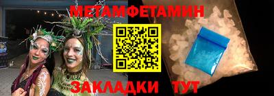 ECSTASY Моздок