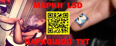бутират Мариинск