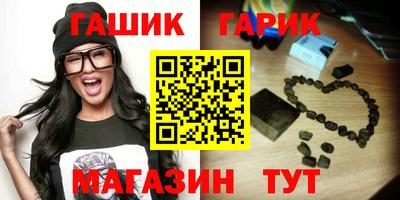 метадон Можайск
