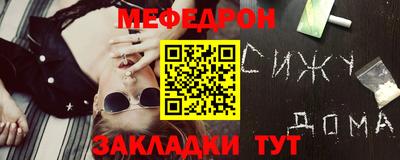 ECSTASY Моздок