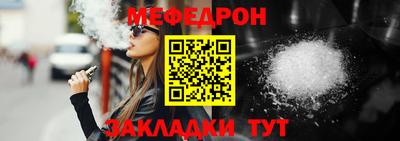 кокаин Можга