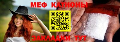 мдма Малоярославец
