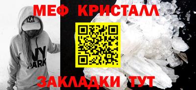 ECSTASY Моздок