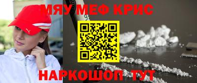 кокаин VHQ Малгобек