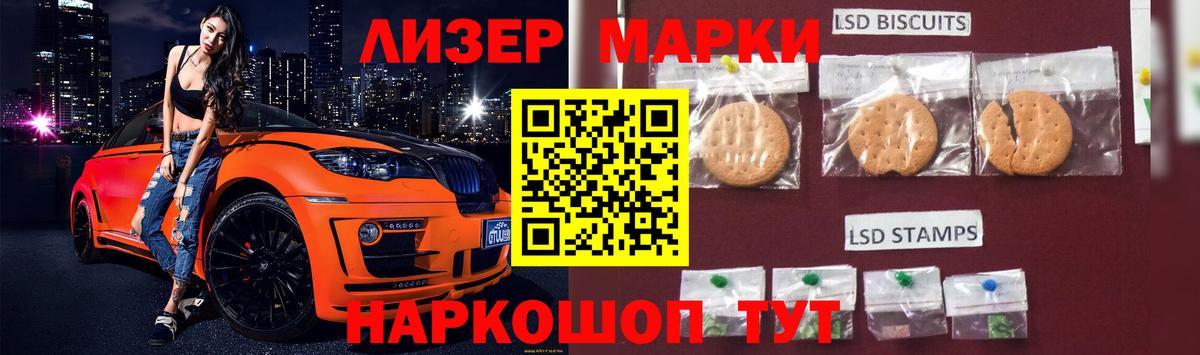 Метамфетамин  Вход с VPN  Меф МЯУ МЯУ кристаллы  Кокаин  Мефедрон  Сибай  Экстази  МАРИХУАНА  Каннабис  Гашиш 