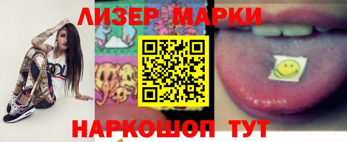 LSD-25 экстази ecstasy  Вход с VPN  Сибай  ЛСД экстази кислота 
